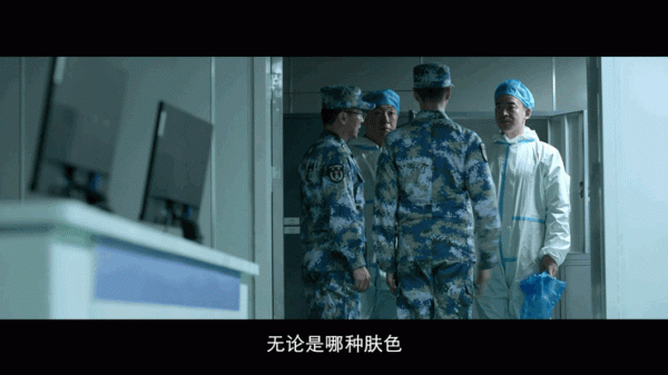 11.8劇：龔俊，蔣勤勤楊蓉，劉學義，陳星旭，楊冪，陳坤，吳磊