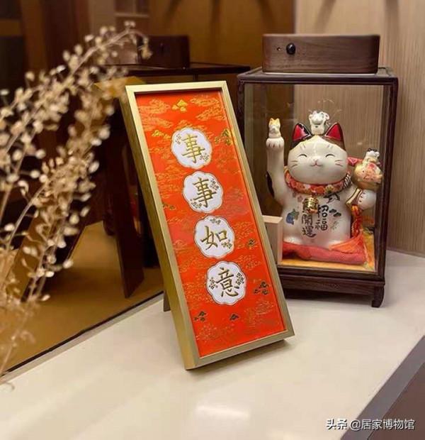 新年臨近,除了對聯和燈籠還有哪些有年味兒的家居裝飾小物件? 新年臨近,除了對聯和燈籠還有哪些有年味兒的家居裝飾小物件?