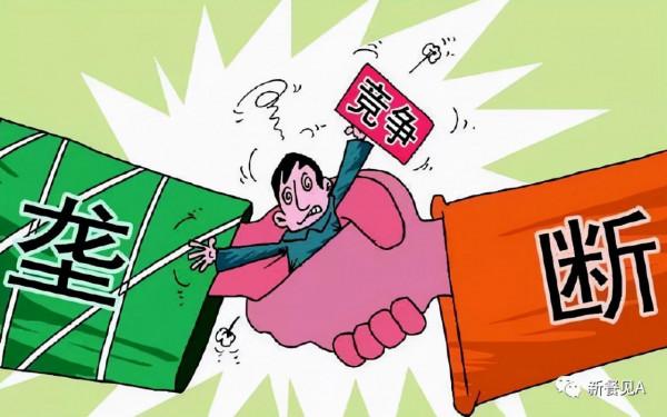 餐見新聞｜​​逮蝦記新工廠開業，農夫山泉鍾睒睒成中國首富