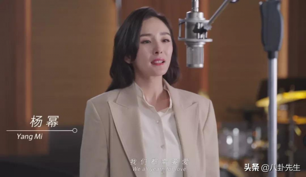 冬奧會主題曲MV百位明星出鏡：張學友劉德華同框，千璽唱第一句