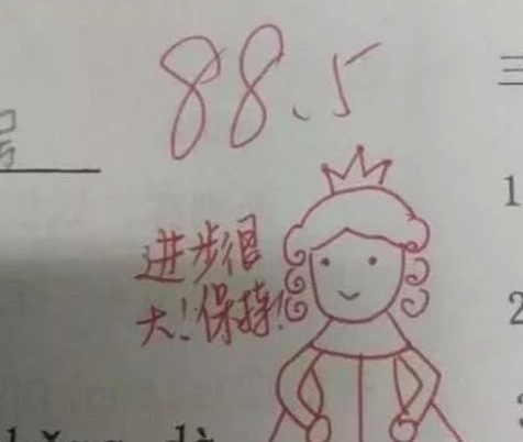 00後教師“試卷評語”走紅，內容深刻且有趣，家長忍不住點贊