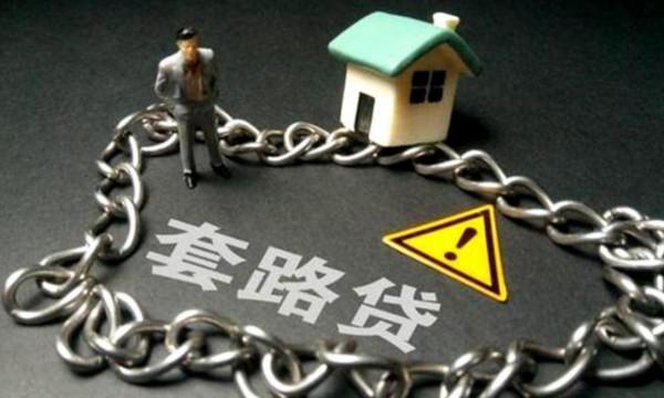 “欠錢”可以不用還了？2021年新規下，5種債務被視作無效