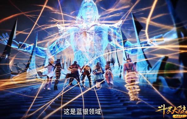 鬥羅：唐三成為“吸血鬼”其實早有鋪墊，吞噬金絲就是最好的證明