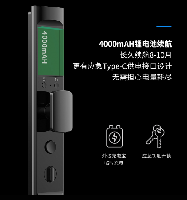 3D人臉識別解決方案,正泰智慧鎖開啟“看臉”時代 3D人臉識別解決方案,正泰智慧鎖開啟“看臉”時代