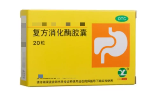 這6類常見藥不能用熱水服用！否則就白吃了