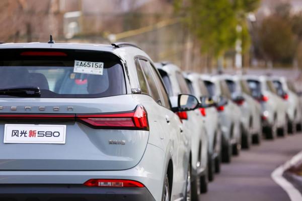 一不小心 被風光新580種草了