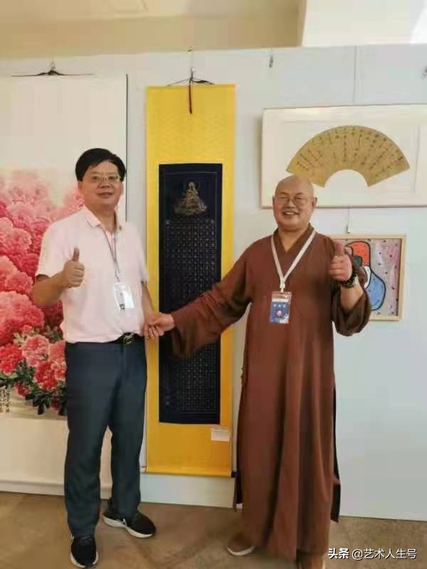 方晉平應邀出席2021博鰲中國傳統文化高峰論壇暨當代書畫展 方晉平應邀出席2021博鰲中國傳統文化高峰論壇暨當代書畫展