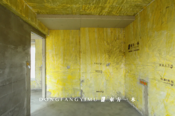 一木工地 ┃12月工地巡檢，歲暮冬安