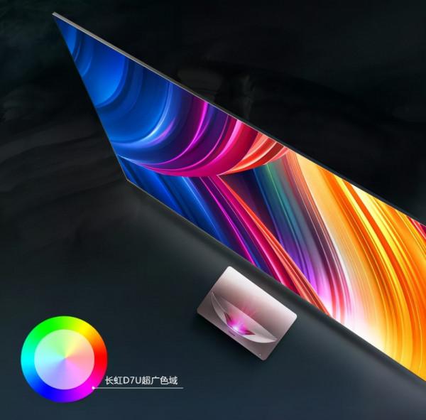 與父母一起過春節 用長虹鐳射電視D7U升級觀影體驗 與父母一起過春節 用長虹鐳射電視D7U升級觀影體驗