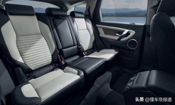 新車 | 售35.68萬元起，2022款路虎發現運動版實車亮相，配置升級