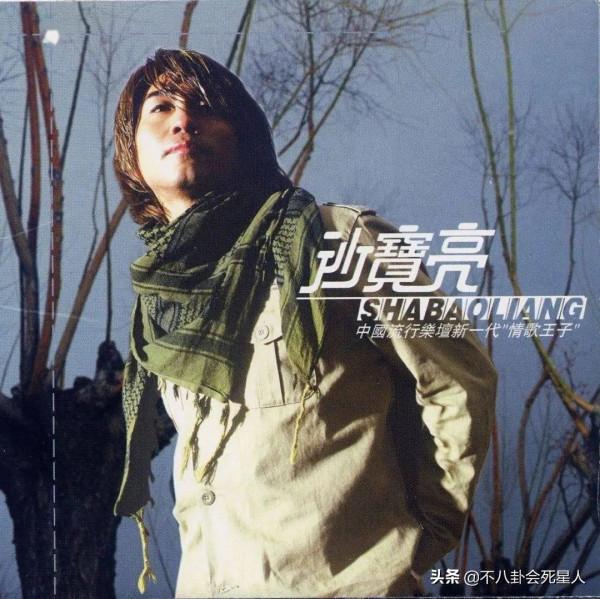 這6位歌手,靠一首歌吃一輩子,農民工因此賺上億元還買豪車 這6位歌手,靠一首歌吃一輩子,農民工因此賺上億元還買豪車