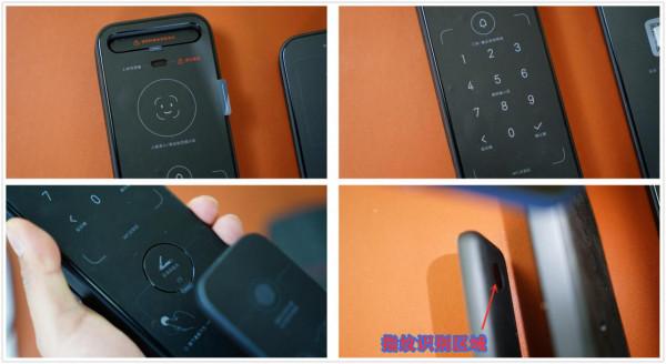 開門鎖門全程掌控，全自動門鎖天花板—小米人臉識別智慧門鎖X