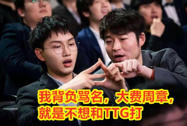 林教練缺席狼隊大名單，狼粉紛紛渴望林迴歸！黎洛和林誰更強？