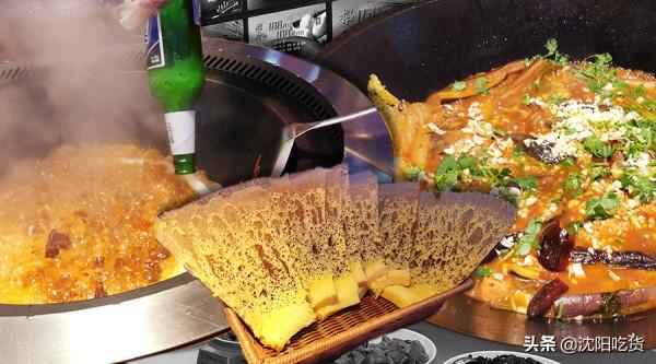 東北人的冬天,少不了鐵鍋燉,揭鍋撒蒜末的小味兒,撓撓的 東北人的冬天,少不了鐵鍋燉,揭鍋撒蒜末的小味兒,撓撓的