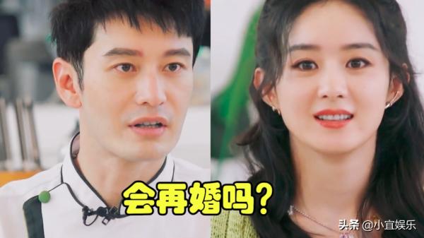 趙麗穎因懷孕才結婚,又匆匆離婚,被問還會再婚嗎?她是這樣說的 趙麗穎因懷孕才結婚,又匆匆離婚,被問還會再婚嗎?她是這樣說的