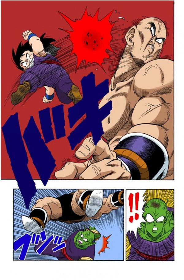 龍珠全綵第221話——222話，拿帕錯手殺比克