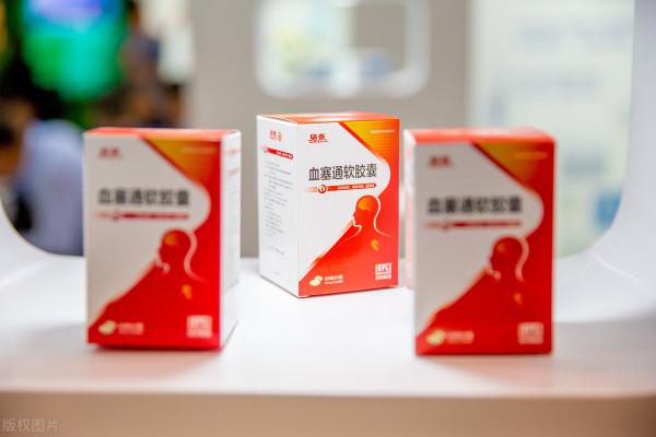 3箇中成藥，活血化瘀，軟化血管，化解斑塊，防治血管病變