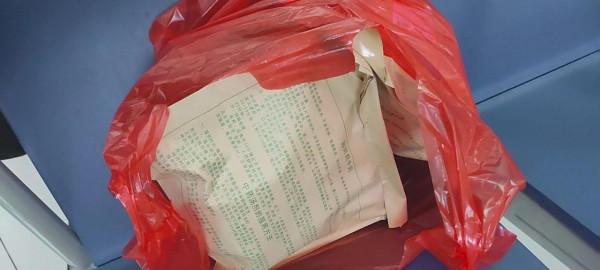 好久沒看過中醫了，為了孩子少受罪，還是選擇相信中醫吧