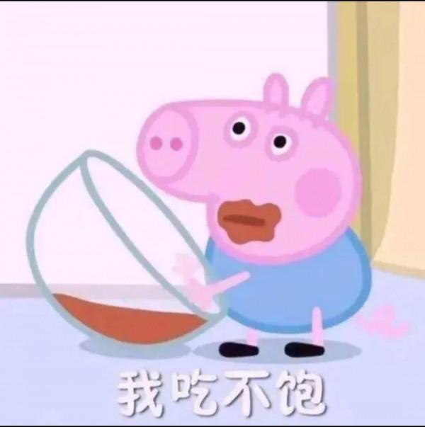 “大鍋飯”是當前義務教育的最大不公