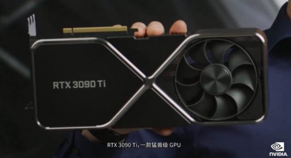 CES 2022展會第一天資訊彙總