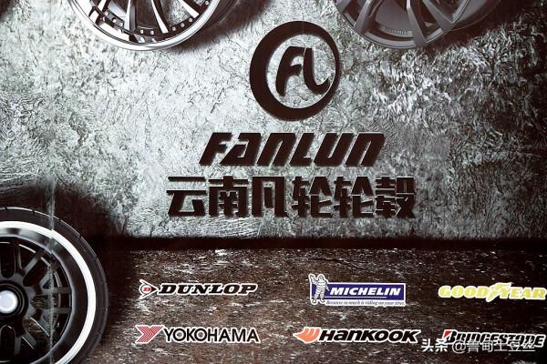 「轂銳馳」輪胎靜音再次升級—賓士威霆大改造計劃之輪轂篇 「轂銳馳」輪胎靜音再次升級—賓士威霆大改造計劃之輪轂篇