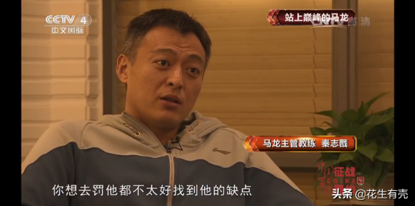 中國9大功勳教練：個個都帶出過世界冠軍，最牛的見過總統尼克松