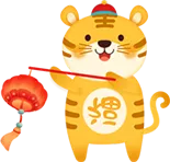 有排面！春節送喜報，軍人家庭最好的&OpenCurlyDoubleQuote;年貨&rdquo;