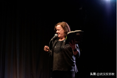 澳洲婦女親述脫離“耶和華見證人”的艱難歷程 澳洲婦女親述脫離“耶和華見證人”的艱難歷程