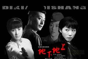 諜戰劇情引發熱議，這4部你喜歡哪一個？