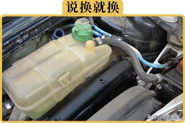 車上防凍液多長時間換？別再被人騙2年一換了