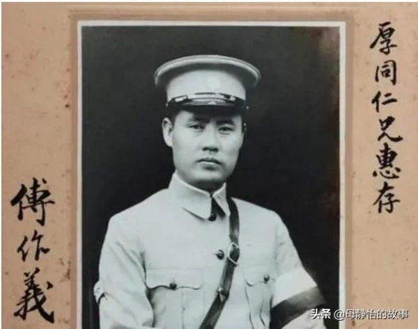 楚雲飛原型有多強？以一個師2萬人，力抗我軍兩個野戰軍45天