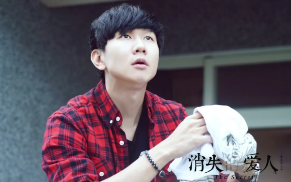 小八卦，林俊杰，朱亞文，趙麗穎，孫怡董子健，侯明昊