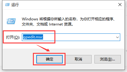 Win10版本回退又自動更新怎麼辦？如何解決Win10系統自動更新