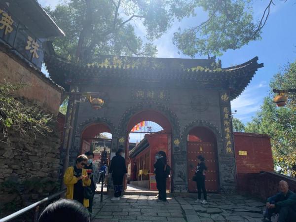 又見五臺山之二黛螺頂 又見五臺山之二黛螺頂