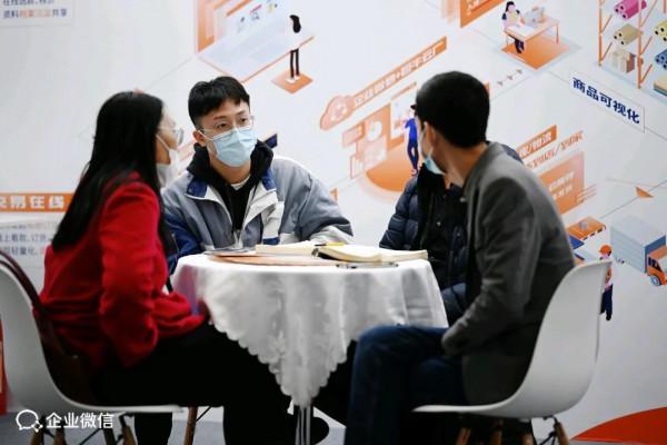 產業互聯 價值共生 | 麗晶亮相企業微信2022新品釋出會 產業互聯 價值共生 | 麗晶亮相企業微信2022新品釋出會