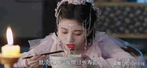 沒有演技還被追捧的女明星,這四位90後,難道不覺得尷尬嗎? 沒有演技還被追捧的女明星,這四位90後,難道不覺得尷尬嗎?