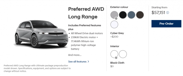 現代IONIQ 5即將在加拿大上市 共有5個版本/起售價約人民幣23.12萬 現代IONIQ 5即將在加拿大上市 共有5個版本/起售價約人民幣23.12萬