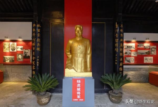 楊虎城之女楊拯美：1名神炮手在臺上做報告，她在臺下忽然愛上他