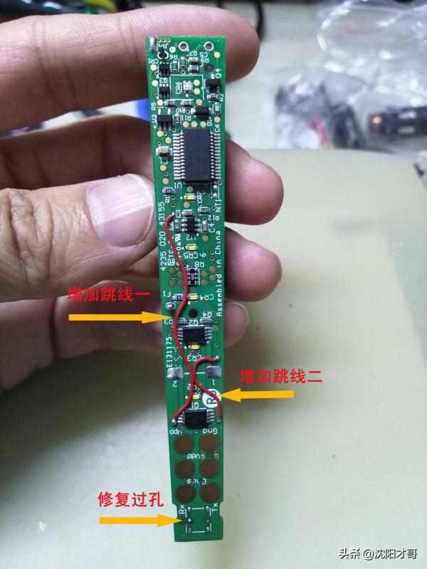 飛利浦HX9332電動牙刷維修——滿血復活 飛利浦HX9332電動牙刷維修——滿血復活