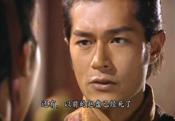 反腐正劇《突圍》上線後，數部大片準備來襲，古天樂一人就兩部