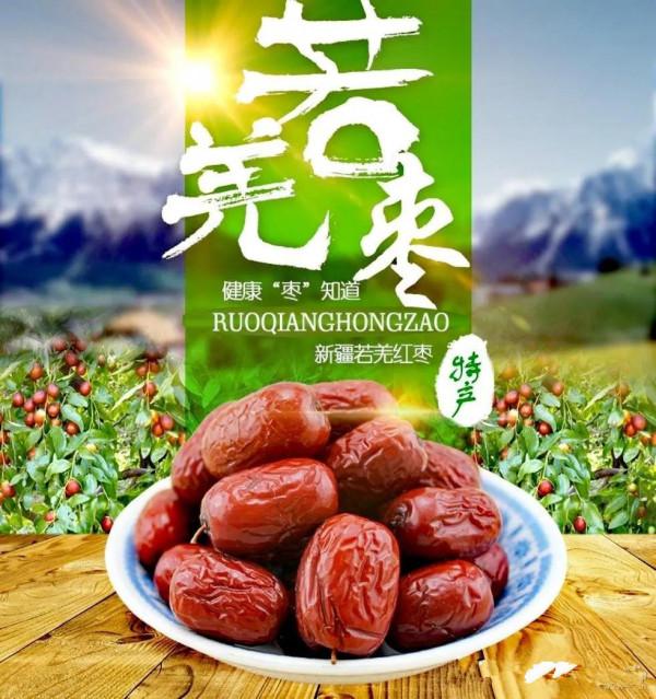 大美新疆自駕遊——從若羌到格爾木,依依不捨離開新疆 大美新疆自駕遊——從若羌到格爾木,依依不捨離開新疆