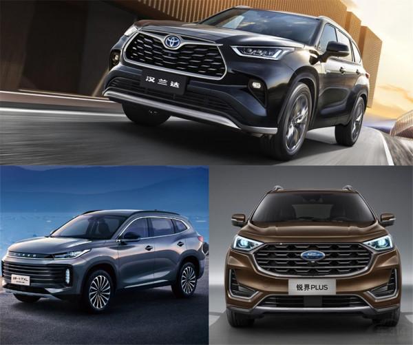 不同派系之間的對決,漢蘭達/星途TXL/銳界,我們應該如何選? 不同派系之間的對決,漢蘭達/星途TXL/銳界,我們應該如何選?