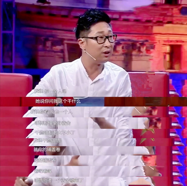 7位娛圈好女婿：師小紅照顧聾啞岳父母，鄧超給岳母介紹老伴兒