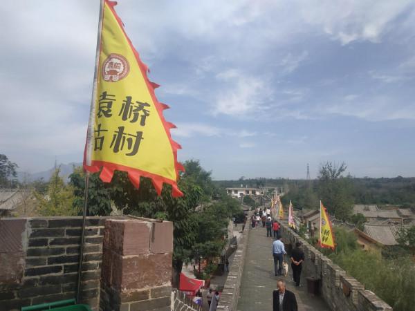 一個隱藏在嵩山腳下的古村落、迄今600多年終被人們發現!袁橋村 一個隱藏在嵩山腳下的古村落、迄今600多年終被人們發現!袁橋村