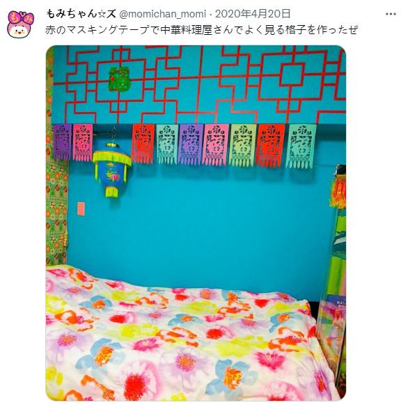 看了外國人改造的“中國風”小屋,中國網友卻沉默了:改得很好,下次不要再改了 看了外國人改造的“中國風”小屋,中國網友卻沉默了:改得很好,下次不要再改了