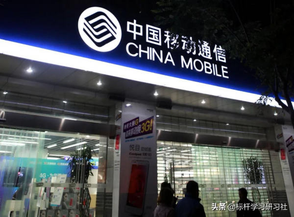 最新！亞馬遜回應kindle退出中國；蘋果市值首次突破3萬億美元