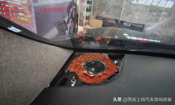 用心創造好音質，新勝達無損升級德國彩虹套裝音響