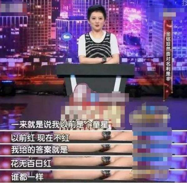 成名真的要趁早麼?這6位童星就是現實中的“傷仲永” 成名真的要趁早麼?這6位童星就是現實中的“傷仲永”