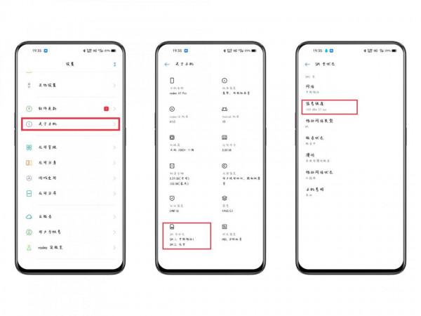 手機訊號滿格,網速卻很慢是什麼原因? 手機訊號滿格,網速卻很慢是什麼原因?
