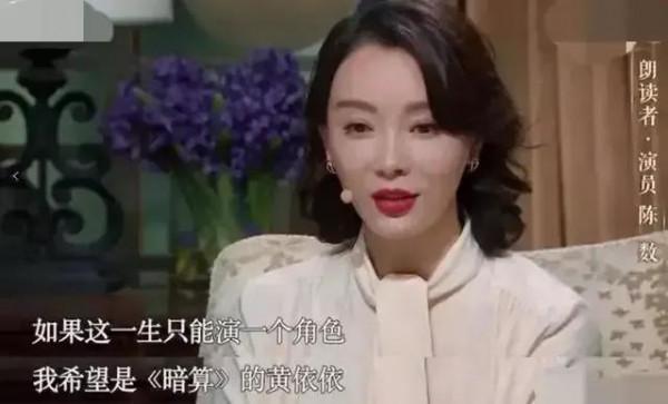 這五位女星，不溫不火，不圖名利，清白乾淨，堪稱娛樂圈“清流”